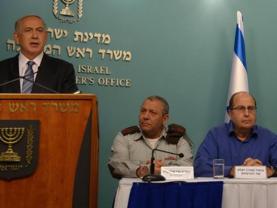 Нетаниягу и главы силовых структур выступили на специальной пресс-конференции