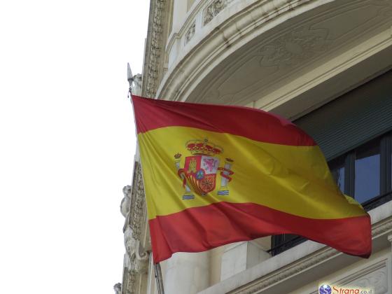 В Испании пытались арестовать бывших израильских министров
