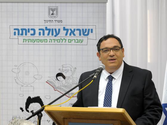 Бывший министр просвещения Шай Пирон объявил, что уходит из Кнессета