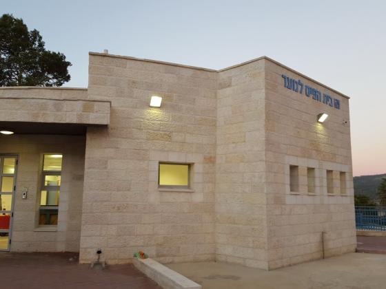 Открытие молодежного центра «Пайс» в Бейт –Шемеше