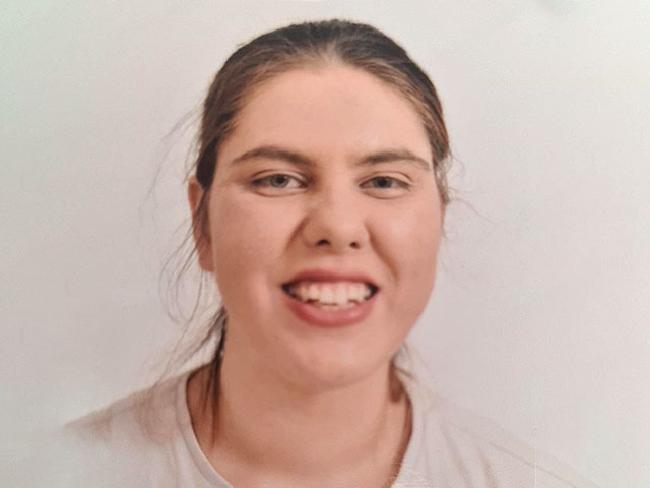 Внимание, розыск: пропала 24-летняя Владлена Юганов, жительница Ашкелона