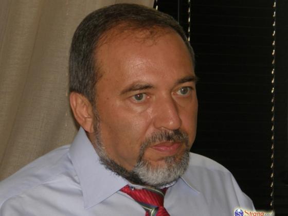 Черновик обвинительного заключения против Либермана