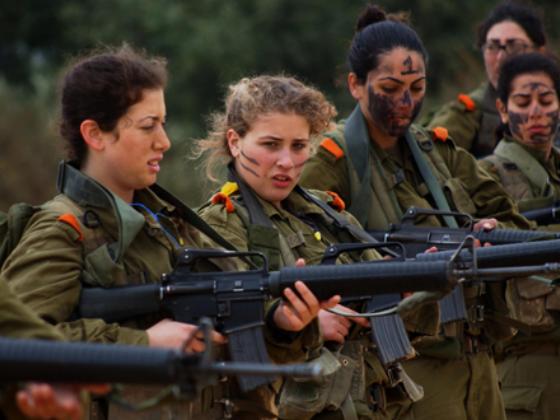 50 дополнительных профессий для девушек - военнослужащих ЦАХАЛа