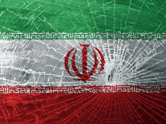 В Иране остановились часы, показывавшие время, оставшееся до уничтожения Израиля