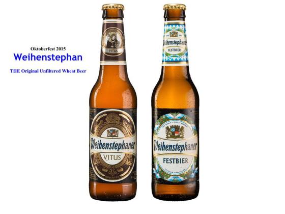 Oktoberfest 2015 – празднуем в Израиле с пивом Weihenstephan