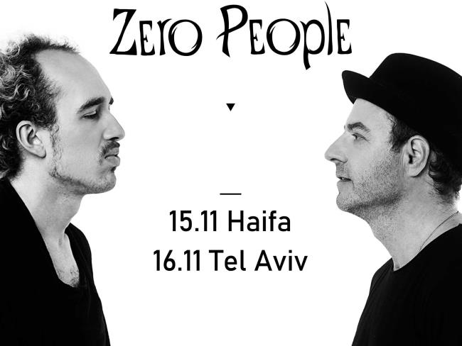 Zero People - уникальный сайд-проект музыкантов культовой группы Animal Jazz
