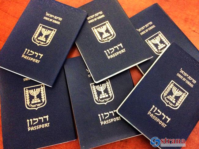 Израильтянам с двумя гражданствами разрешат покидать страну с иностранным паспортом