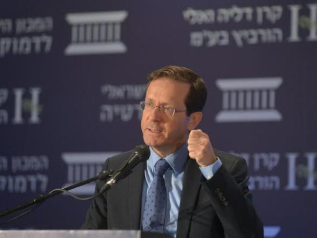 Герцог: «Митинг памяти Ицхака Рабина будет проведен»
