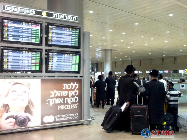 Группа ортодоксов из США прилетела в Израиль на свадьбу обманом, получив разрешение от консульства в Бельгии