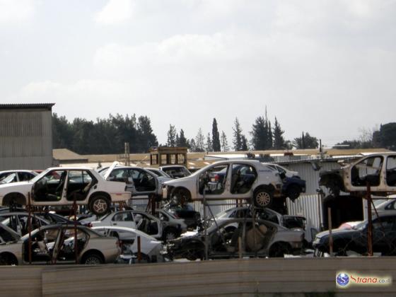 В Израиле более 11 тысяч старых автомобилей сданы на металлолом 