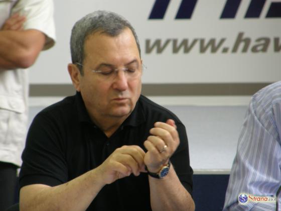 Эхуд Барак купил часы за 140 тысяч шекелей