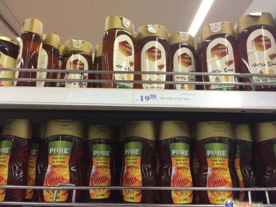 Минсельхоз: не покупайте мед дороже 34 шекелей за килограмм