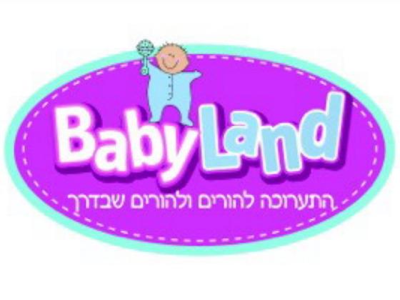Детский мир на фестивале Baby Land 2012 
