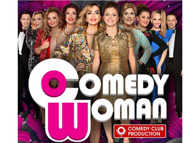 «Comedy Woman» в Израиле: «10 лет на шпильках»