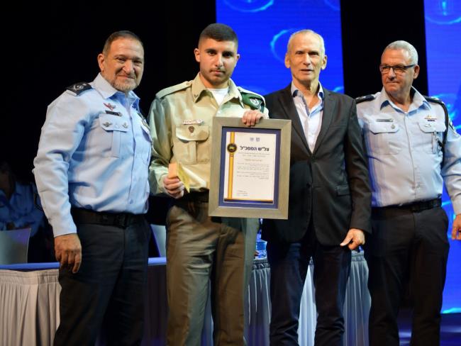 Церемония вручения наград и почетных знаков полиции Израиля 2022
