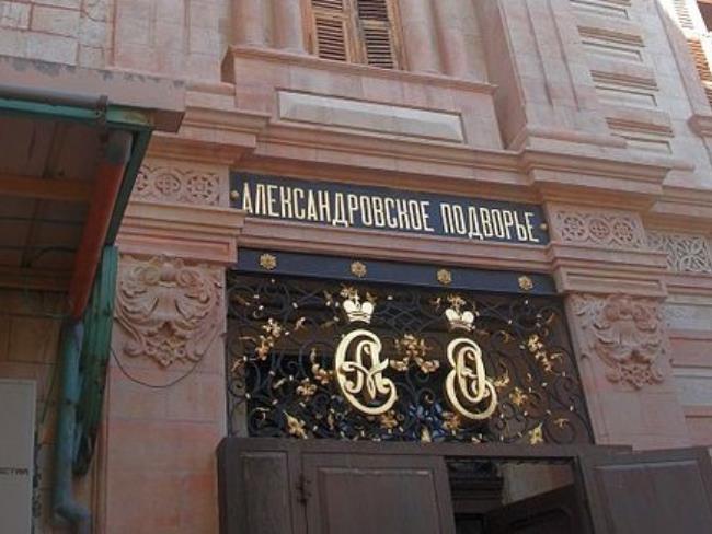 Верховный суд дал понять, что не разблокирует перерегистрацию Александровского подворья на Россию