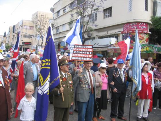 День Победы будет отмечаться в Израиле как религиозный праздник