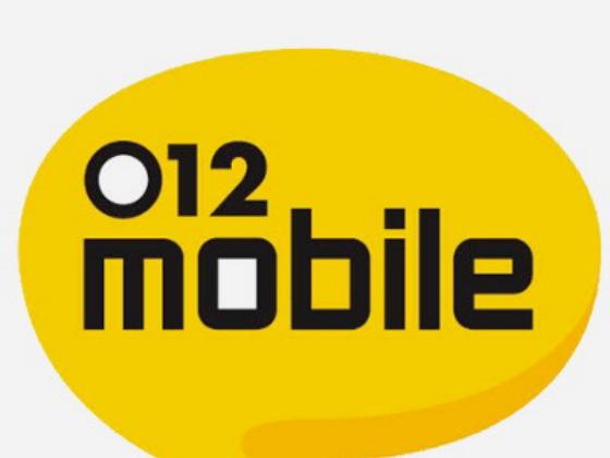 012 mobile – безлимитные пакеты сотовой связи 