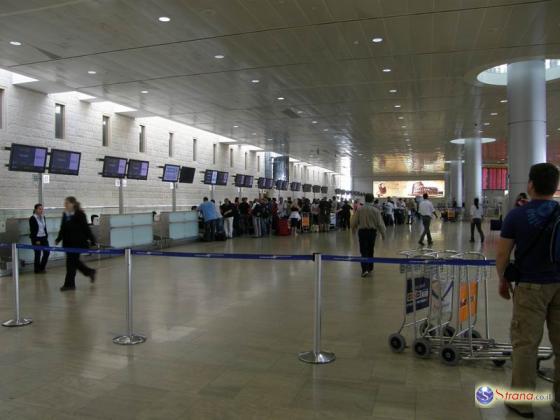 В аэропорту Бен-Гурион женщина пронесла в самолет нож
