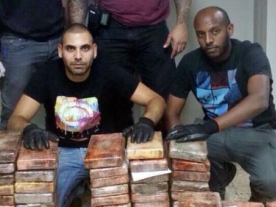 На фабрику в Ашдоде по ошибке прислали 150 килограммов кокаина