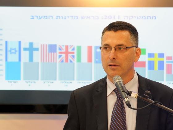 Израильские школьники  заняли лидирующие позиции в международном рейтинге