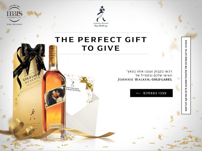 Johnnie Walker Gold Label Reserve - бутылка элитного виски с портретом и именной гравировкой: новогодний подарок мечты