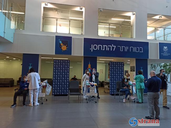 В Израиле началась вакцинация людей старше 60 лет