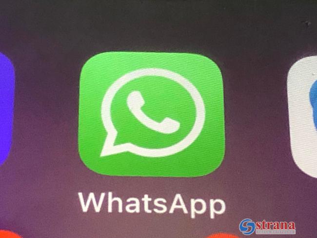 WhatsApp перестанет запускаться на миллионах смартфонов