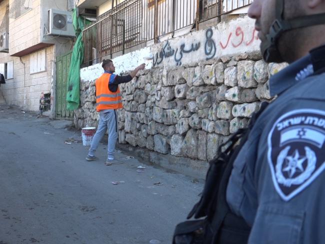В иерусалимском квартале Сильван полиция провела операцию под кодовым номером 700