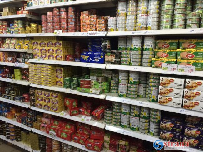 «Дипломат» повышает цены на продукты питания и товары первой необходимости