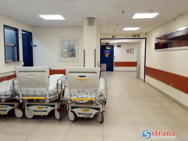 Израильские больницы бастуют против насилия по отношению к медперсоналу