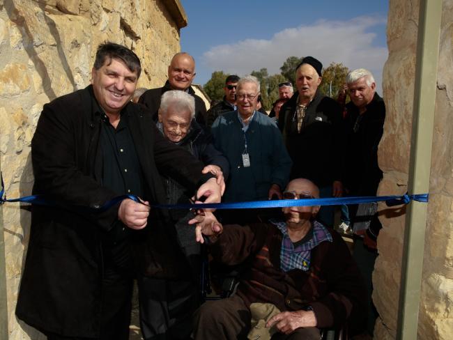 После реставрации вновь открыт музей Бейт-Эшель