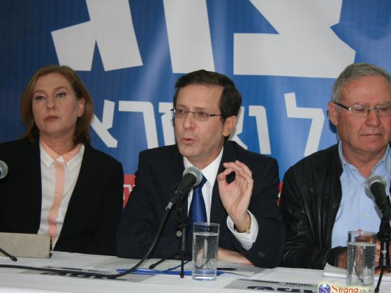 В Кнессет 20-го созыва подан первый законопроект о его роспуске