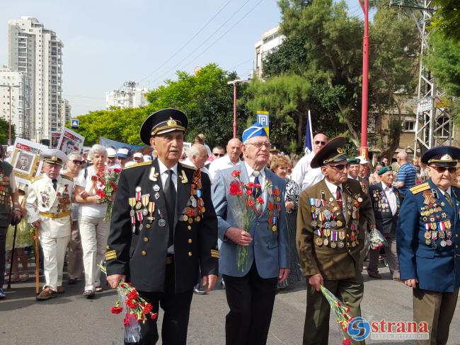 «Исраэль а-Йом»: посол Украины попросил Израиль изменить дату празднования Дня Победы
