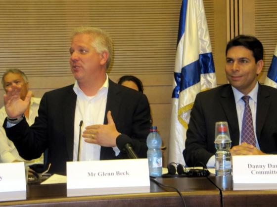 Гленн Бек в Кнессете: миллионы людей во всем мире любят Израиль