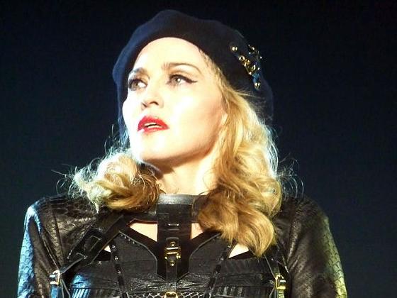 Мадонна поблагодарила израильских полицейских за внимание к ее личной жизни