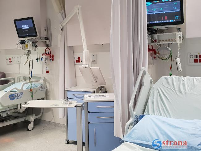 Аббас завершил курс лечения в больнице «Пория»