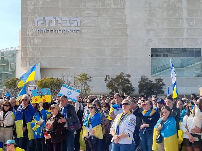 Российские и пророссийские СМИ распространяют фейк о «запрете в Израиле украинской символики»