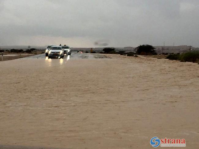 Наводнения на юге Израиля, дороги в Эйлат размыты