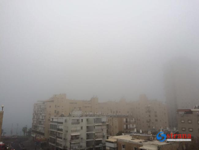Загрязнение воздуха в Тель-Авиве превышает норму в 8 раз