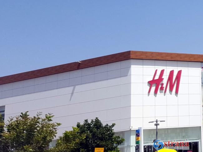  «Манкигейт»: борцы с расизмом громят магазины H&M в ЮАР 