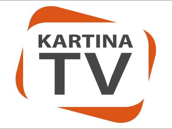 KartinaTV - телевидение на русском языке, которое всегда с тобой