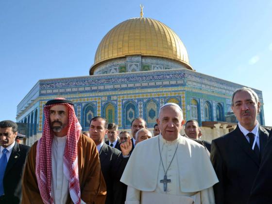 Ватикан признал палестинское государство