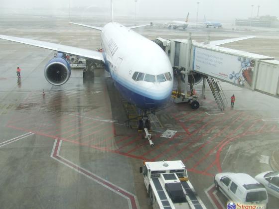 The Marker: American Airlines прекратила летать в Израиль из-за арабского давления