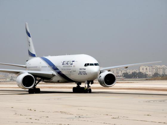 СМИ: еврейский бизнесмен, проживающий за границей, изъявил желание выкупить авиакомпанию «Эль-Аль»