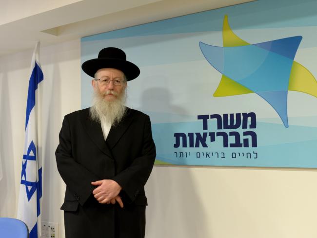 Депутат Яаков Лицман объявил, что не будет баллотироваться в Кнессет 25-го созыва