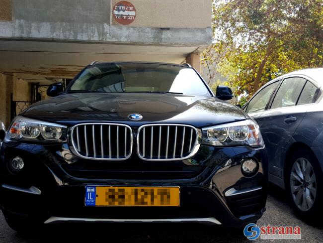 В Явне полиция задержала «профессионального попрошайку»  на машине BMW