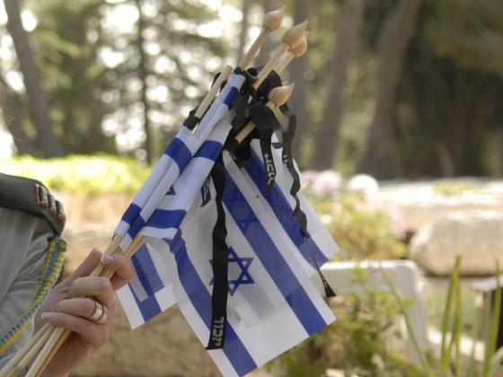 Еврейский народ чтит память 23646 погибших в войнах и терактах в Израиле