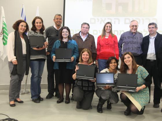 «Мифаль а-Паис» обеспечивает компьютерами израильских учителей 
