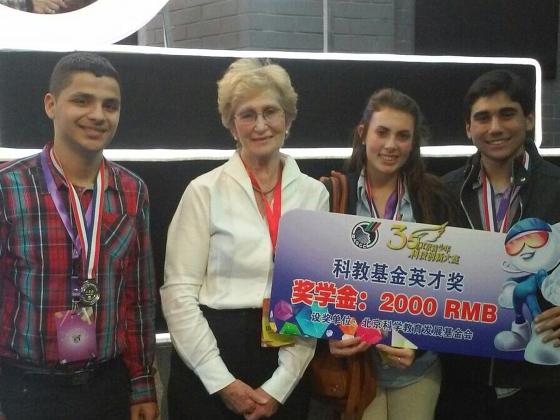 Ученики хайфской школы победили  на международном конкурсе в Китае